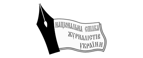 Національна спілка журналістів України
