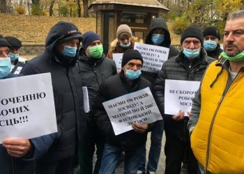 Хто врятує лісове господарство в країні?