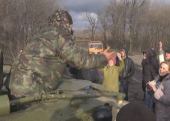 Шпионаж в пользу иностранного государства Украина