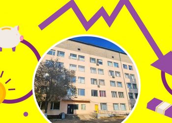 Фінансова криза у Біляївській лікарні