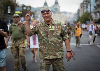 10 декабря, в Киеве на Байковом кладбище, похоронят известного донецкого волонтера Сергея Максимца