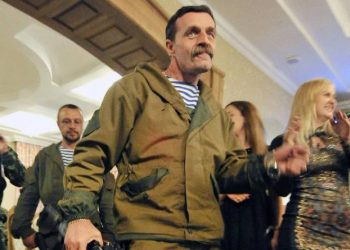 Игорь Безлер, с позывным «Бес», один из командиров российских оккупантов