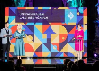 «ЗМІ стають дедалі вразливішими, а довіра до них у Литві впала до рекордно низького рівня», - генеральна директорка ЛРТ Моніка Гарбачяускайте-Будрене 15 Моніка Гарбачяускайте Будрене