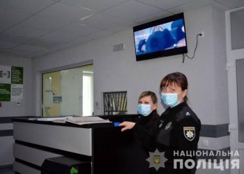 Полиция Донетчины запустила систему контроля по соблюдению прав человека 5 Полиция Донетчины запустила систему контроля по соблюдению прав человека