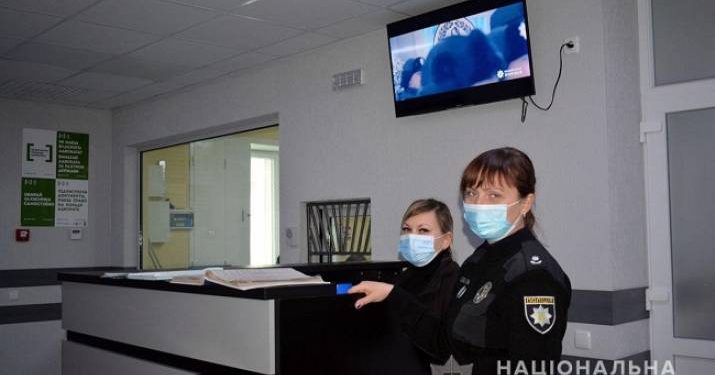 Полиция Донетчины запустила систему контроля по соблюдению прав человека 1 Полиция Донетчины запустила систему контроля по соблюдению прав человека